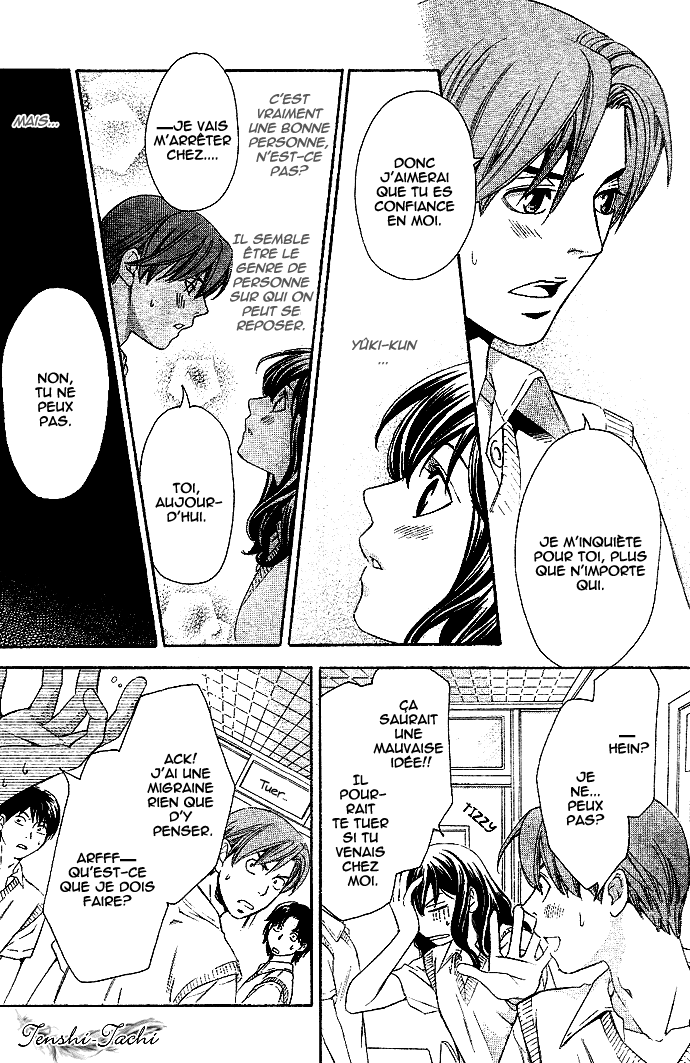 img Tonari no Shugoshin 19